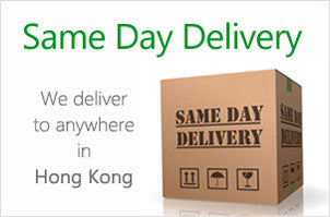 Same Day Flower Delivery to Hong Kong by the Trusted Hong Kong Flower Shop